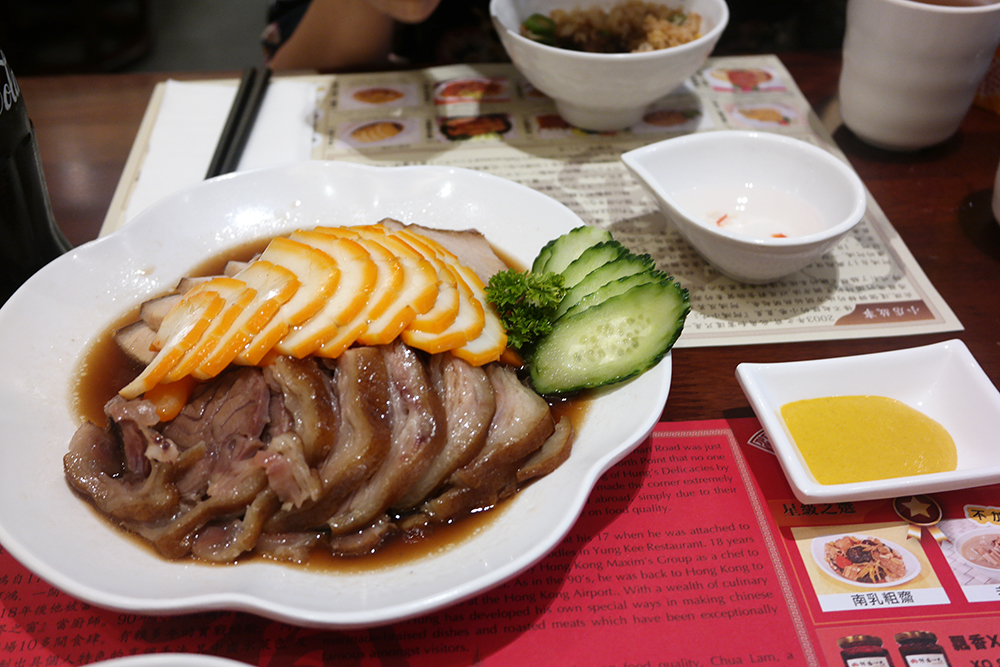 Hung's Delicacies: Cold Platter Goose