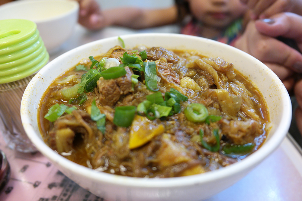 Kau Kee: Curry Brisket Noodle