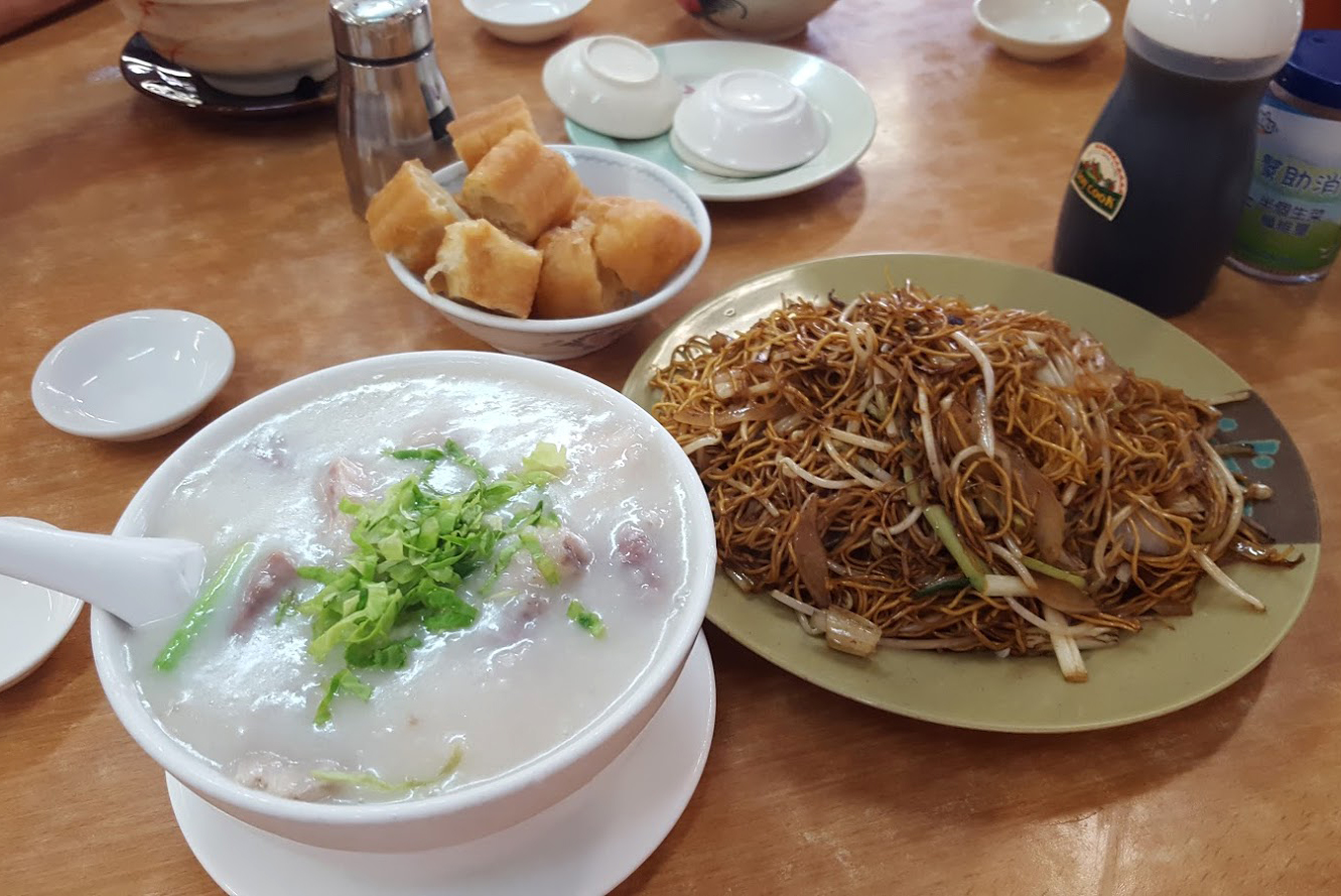 Mui Kee: Congee & Noodle