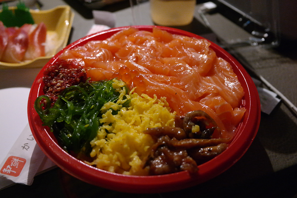 Sushi Take-Out: Sashimi Bowl