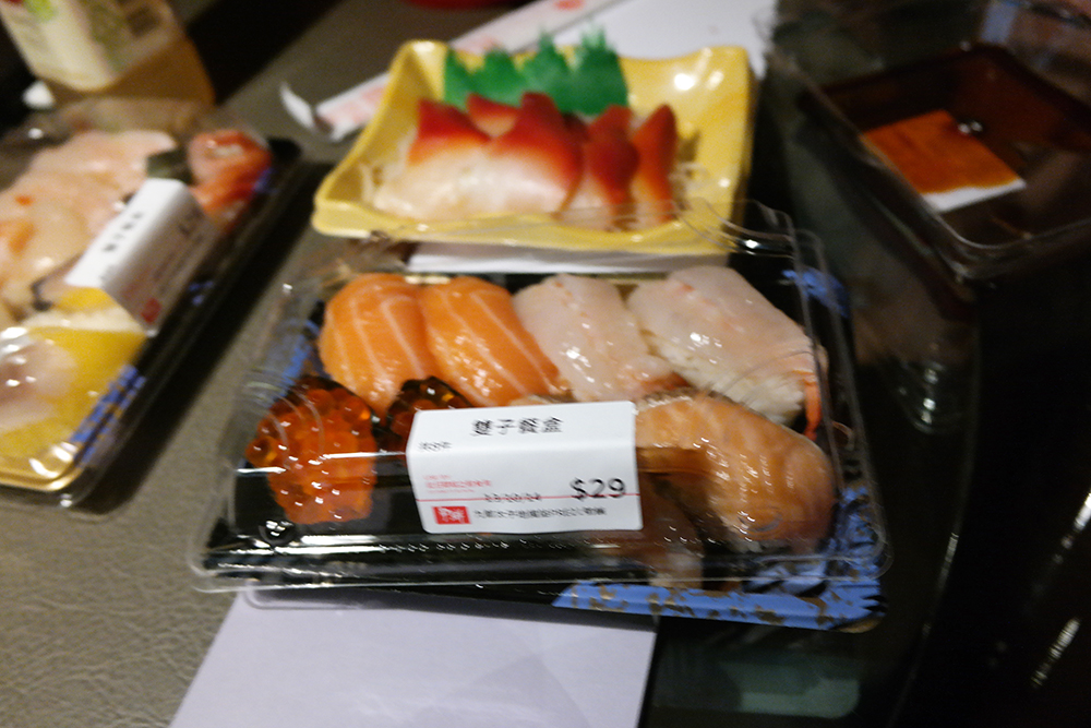 Sushi Take-Out: Price 2